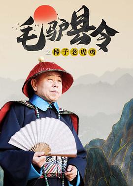 午夜理伦三级理论三级在线观看